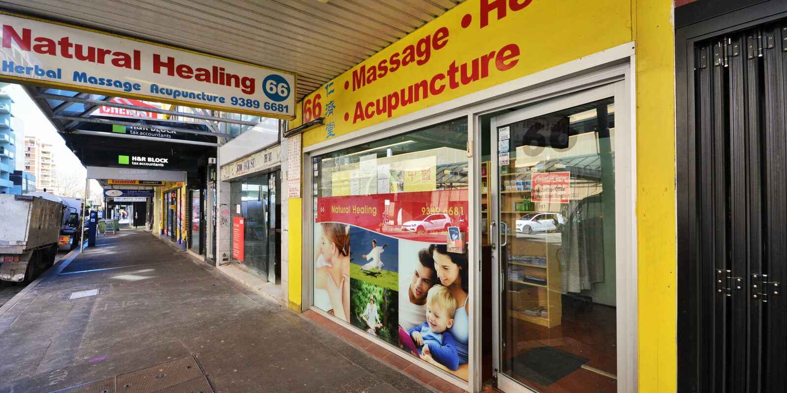 15/157-165 Oxford Street Bondi Junction