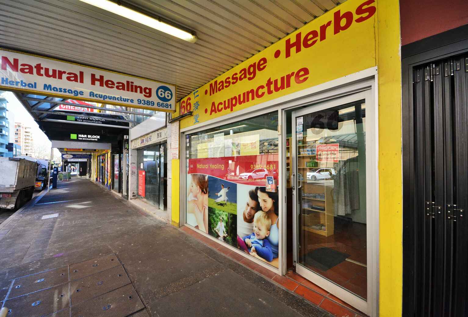 15/157-165 Oxford Street Bondi Junction