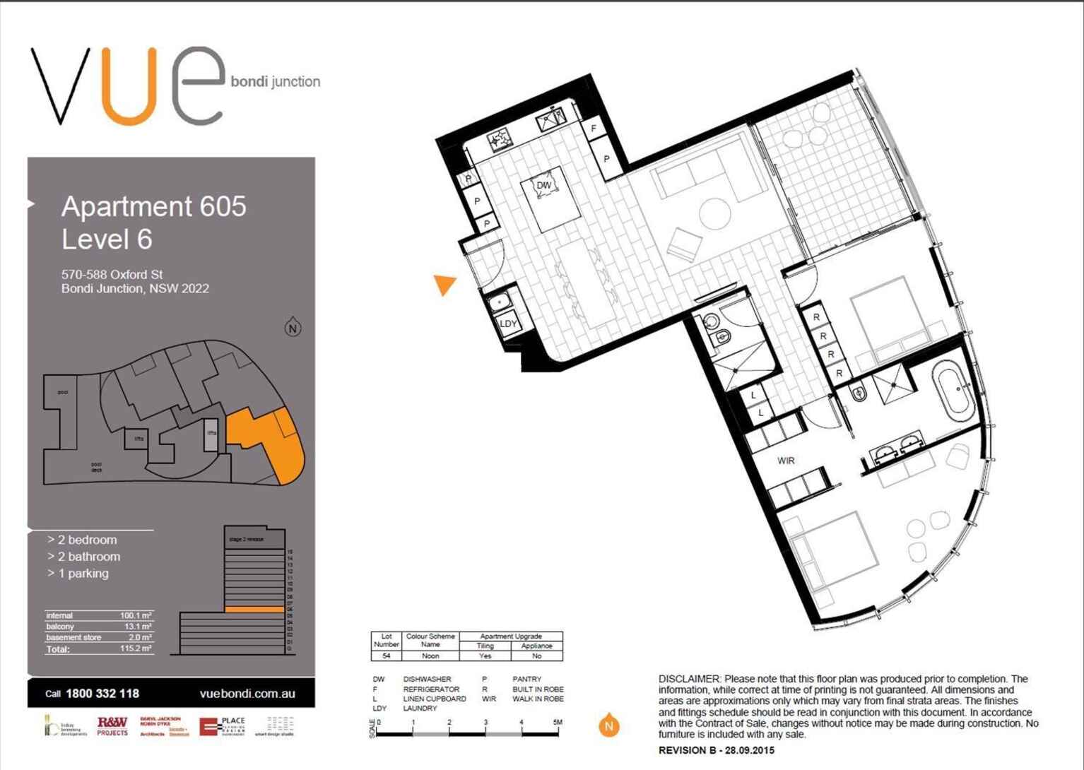 605/570 Oxford Street Bondi Junction 605/570 Oxford Street Bondi Junction