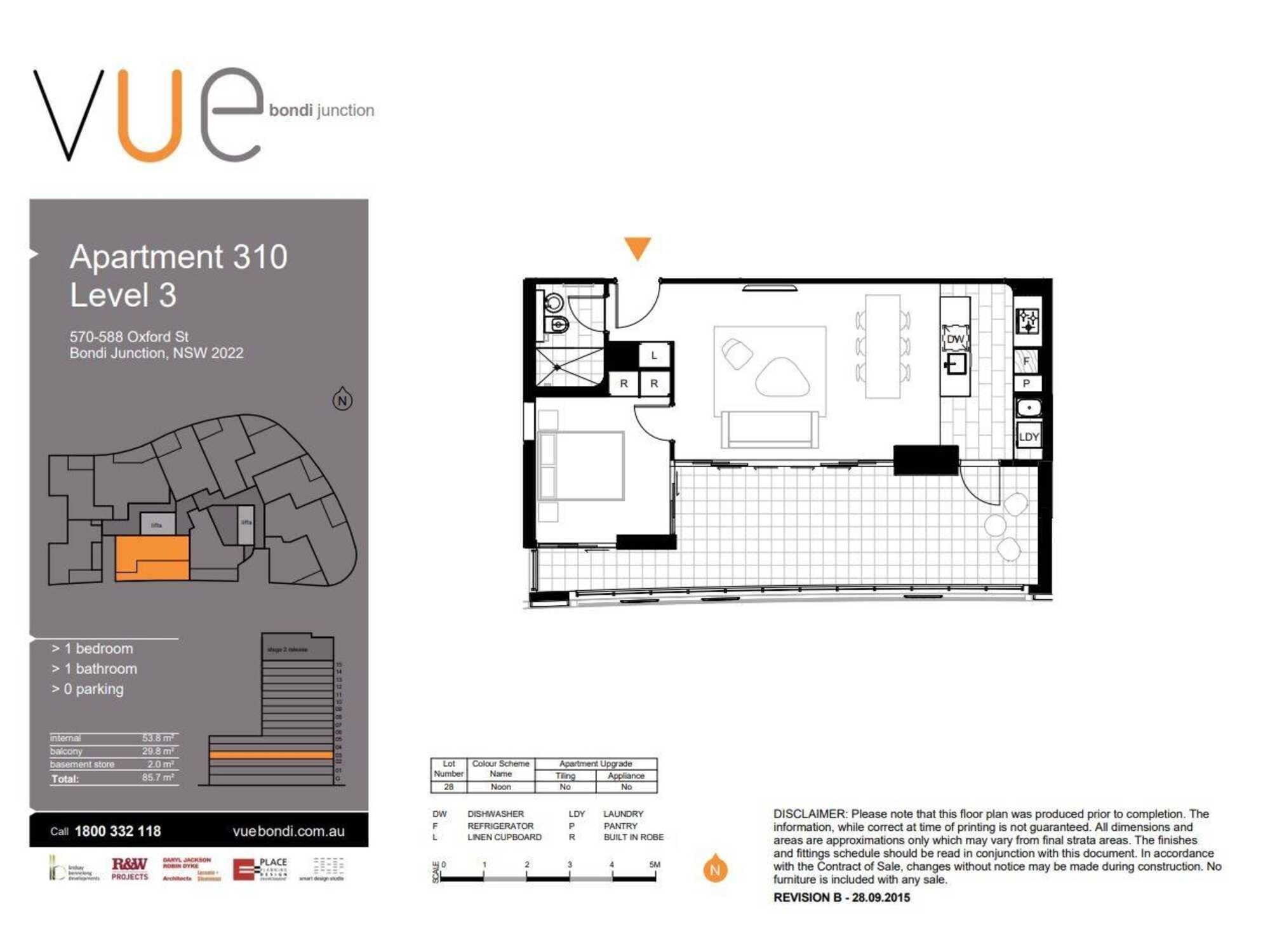 310/570 Oxford Street Bondi Junction