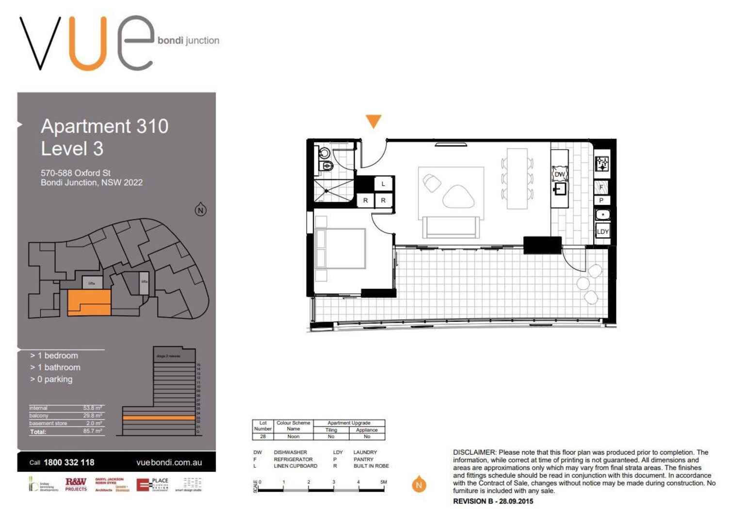 310/570 Oxford Street Bondi Junction