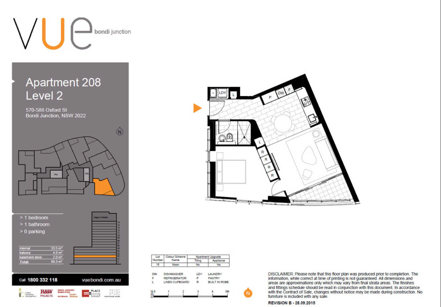 208/570 Oxford Street Bondi Junction